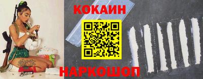 а пвп мука Можга