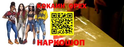 а пвп мука Можга