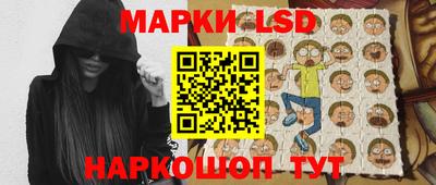 а пвп мука Можга