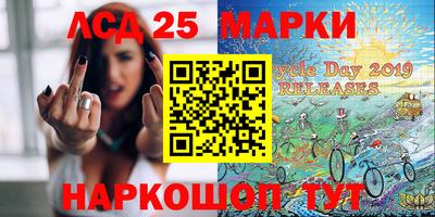 а пвп мука Можга