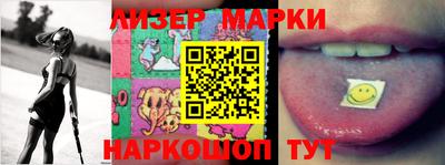 стафф Моздок