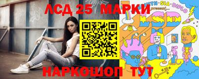 стафф Моздок