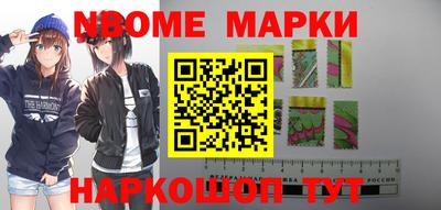 стафф Моздок
