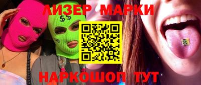 стафф Моздок
