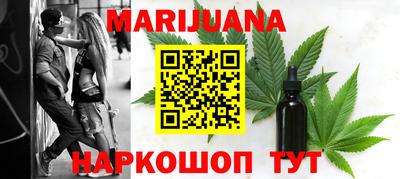 стафф Моздок