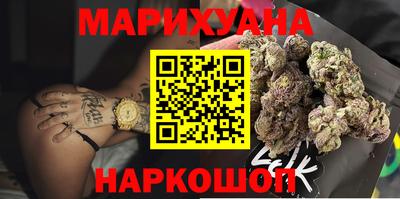 винт Можайск