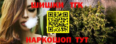 а пвп мука Можга