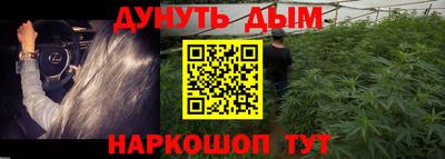 а пвп мука Можга
