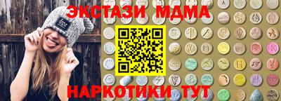 а пвп мука Можга