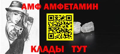стафф Моздок