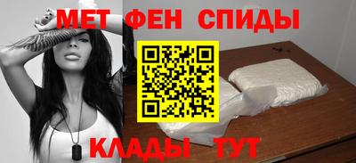 а пвп мука Можга