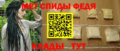 а пвп мука Можга