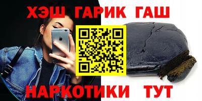 стафф Моздок