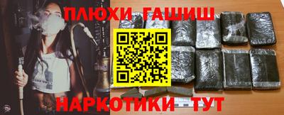 а пвп мука Можга