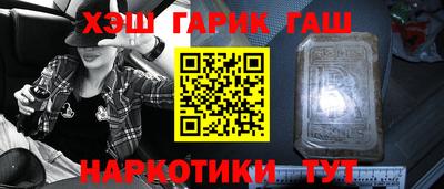 а пвп мука Можга