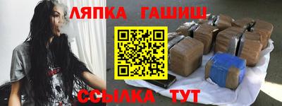а пвп мука Можга